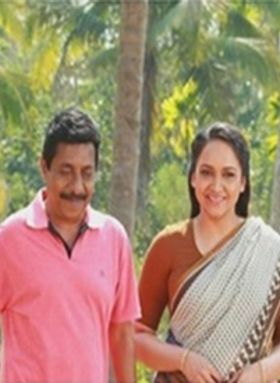 പവിയേട്ടന്റെ മധുരച്ചൂരല്‍