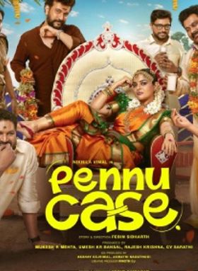 Pennu Case