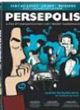 Persepolis
