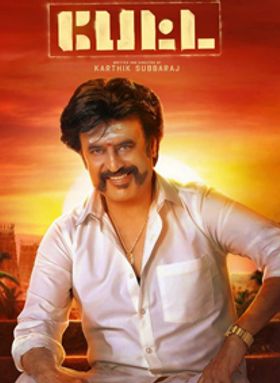 Petta