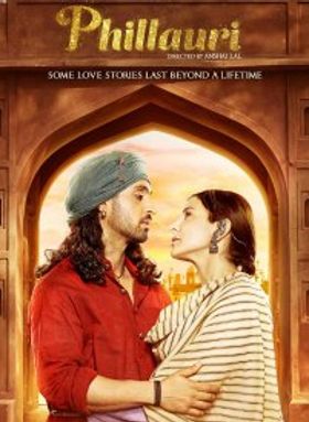 Phillauri