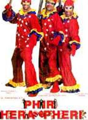Phir Hera Pheri