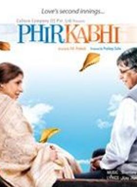 Phir Kabhi
