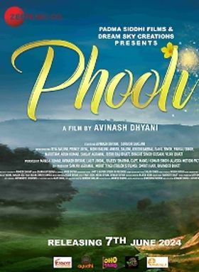 Phooli
