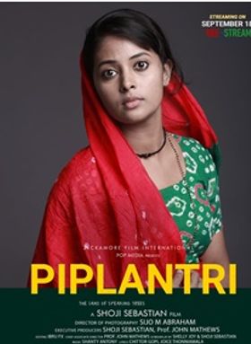 പിപ്പലാന്ത്രി