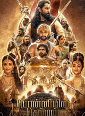 Ponniyin Selvan 2