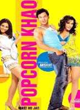 Popcorn Khao Mast Ho Jao