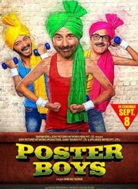 Poster Boys 