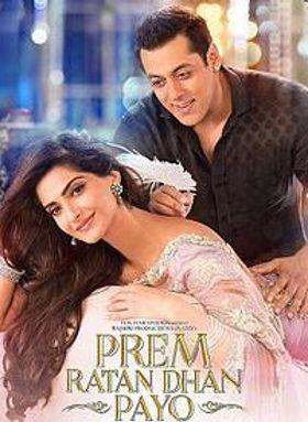 Prem Ratan Dhan Payo