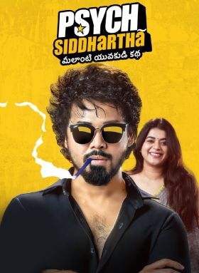 Psych Siddhartha