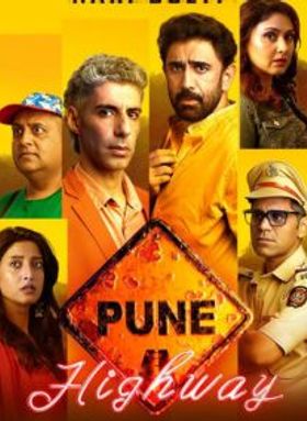 Pune Highway