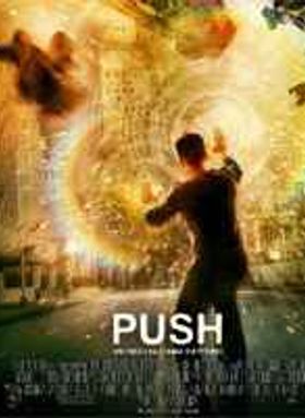 Push