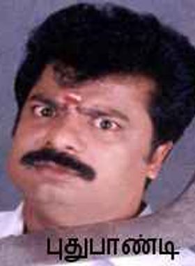 Puthupandi