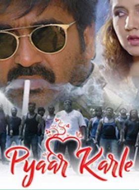 Pyaar Karle