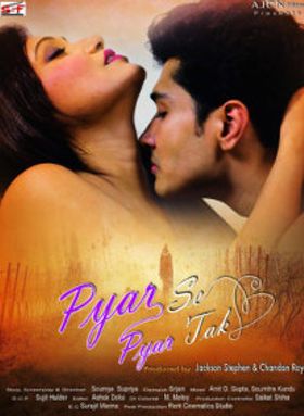 Pyar Se Pyar Tak