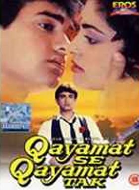 Qayamat Se Qayamat Tak