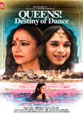 Queens! Destiny of Dance