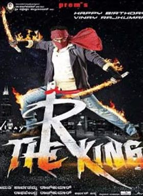 R The King