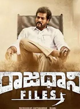 Raajadhani Files