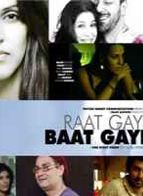Raat Gayi Baat Gayi