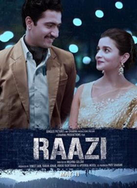 റാസി-ഹിന്ദി