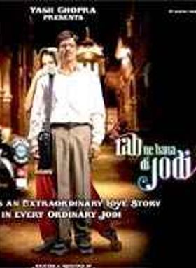 Rab Ne Bana Di Jodi