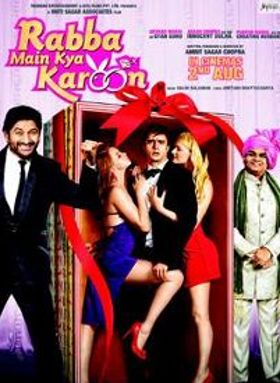 Rabba Main Kya Karoon