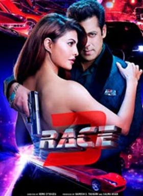 റേസ് 3