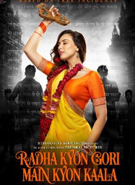 Radha Kyun Gori Main Kyun Kaala
