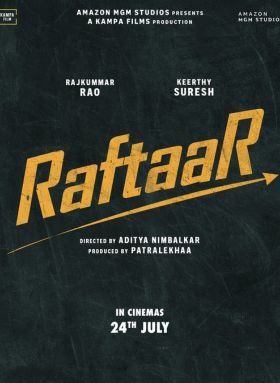 Raftaar 2026