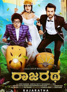 Rajaratha