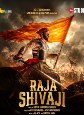 Raja Shivaji