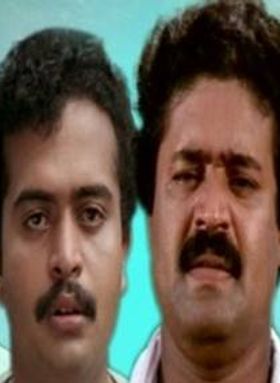 രാജവാഴ്ച