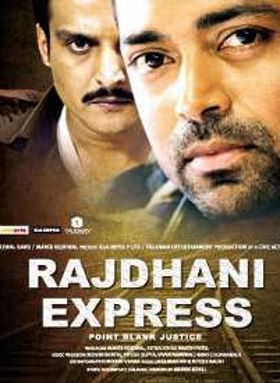 Rajdhani Express