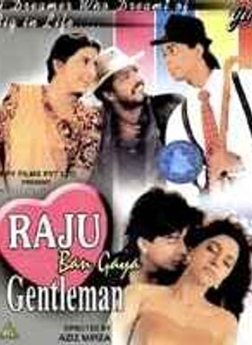 Raju Ban Gaya Gentlemen