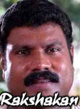 Rakshakan