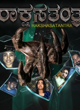 Rakshasa Tantra