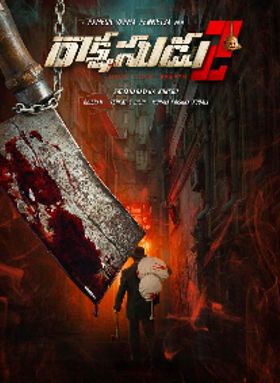 Rakshasudu 2