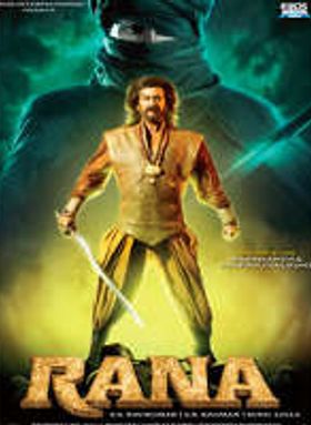 Rana