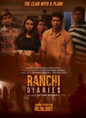Ranchi Diaries 