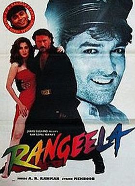 Rangeela