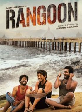 Rangoon