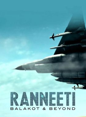 Ranneeti