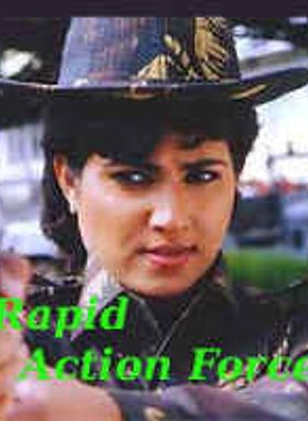 Rapid Action Force