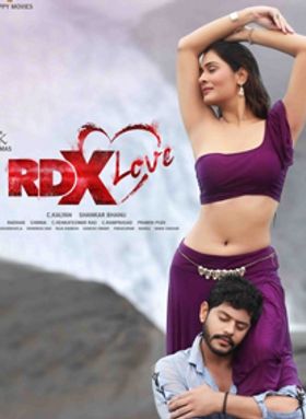 RDX Love