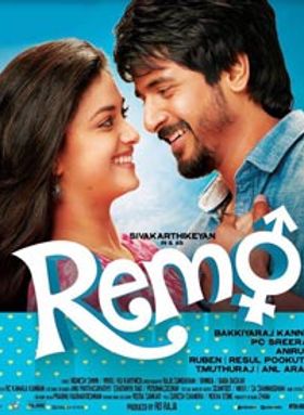 Remo