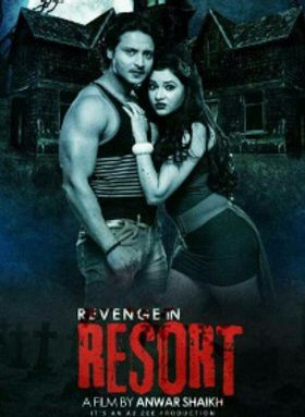 Revenge In Resort