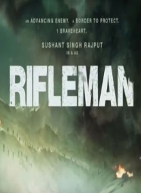 Rifleman