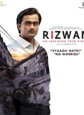 Rizwan