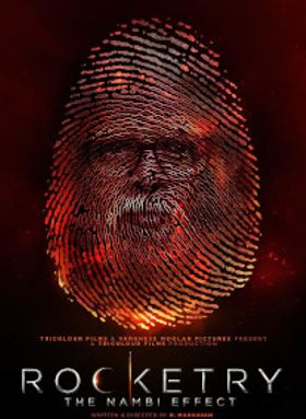 Rocketry The Nambi Effect